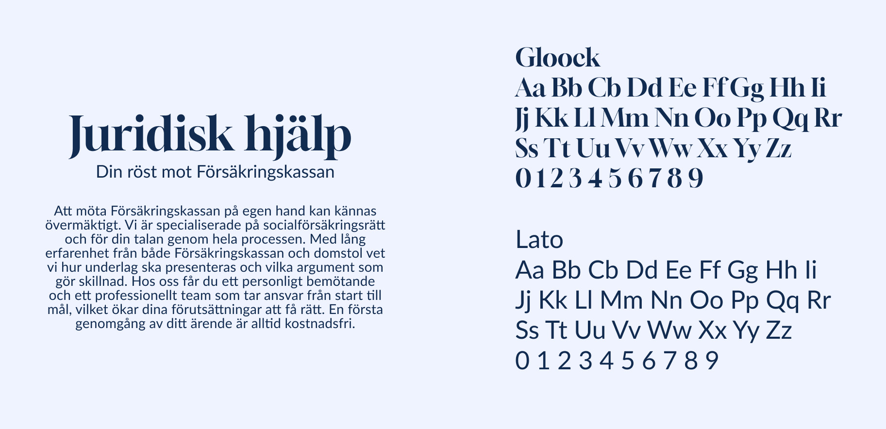font-myndighetsjuridik-insign Myndighetsjuridik insign